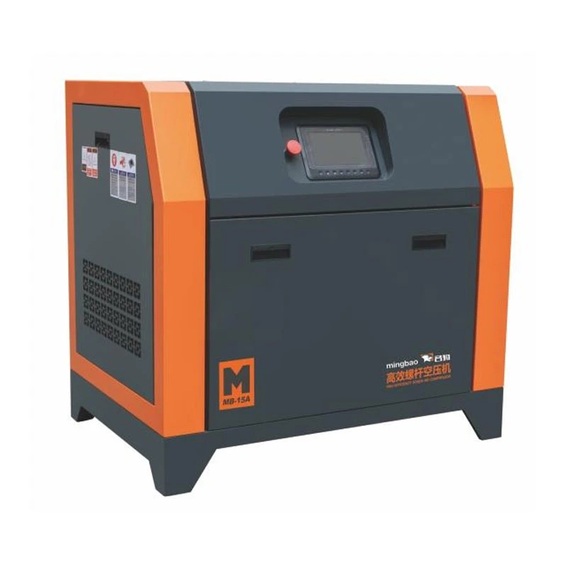 Compressore d'aria a vite da 20 HP